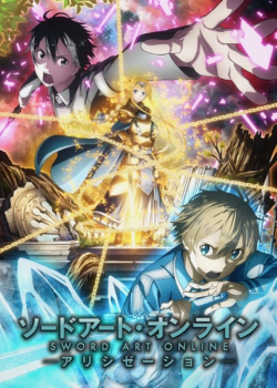 Sword Art Online Season 3 EP 15