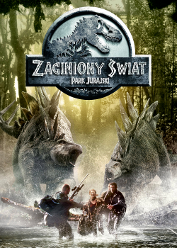 Jurassic Park 2 The Lost World ใครว่ามันสูญพันธุ์ Jurassic Park 2 The Lost World ใครว่ามันสูญพันธุ์