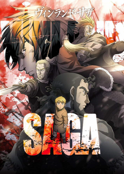 Vinland Saga EP 17
