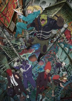 Dorohedoro สาปอสูร ตอนที่ 9 ซับไทย