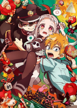 Jibaku Shounen Hanako kun ตอนที่ 3 ซับไทย
