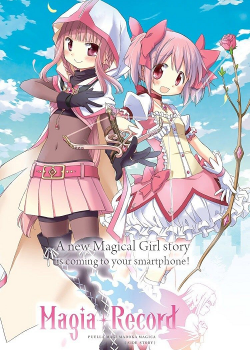 Puella Magi Madoka Magica Side Story สาวน้อยเวทมนตร์ มาโดกะ บันทึกมากิอา ตอนที่ 9 ซับไทย