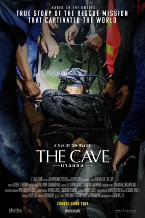 The Cave (2019) นางนอน The Cave (2019) นางนอน