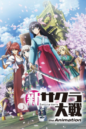 Shin Sakura Taisen the Animation ตอนที่ 2 ซับไทย