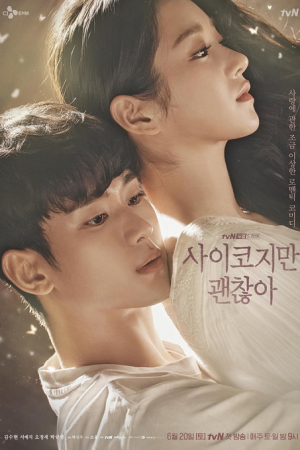 It’s okay to Not Be okay EP 9