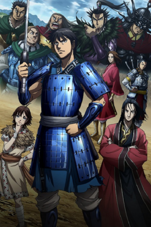Kingdom Season 3 สงครามบัลลังก์ผงาดจิ๋นซี ภาค 3 ตอนที่ 13 ซับไทย