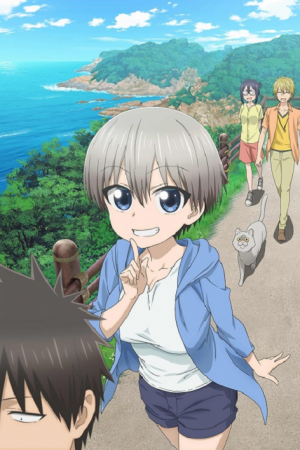 Uzaki chan wa Asobitai ตอนที่ 5 ซับไทย