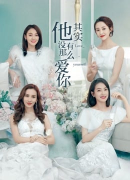 Love Yourself EP 34