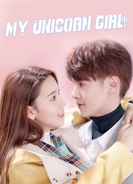 My Unicorn Girl EP 2