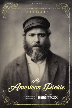An American Pickle (2020) คนจริงเขาดองกัน An American Pickle (2020) คนจริงเขาดองกัน