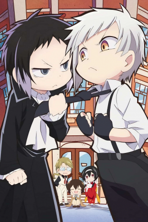 Bungou Stray Dogs Wan คณะประพันธ์กรจรจัด ตอนที่ 9 ซับไทย