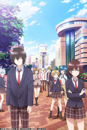 Jaku Chara Tomozaki kun เกมพลิกโฉมนายกระจอก ตอนที่ 5 ซับไทย