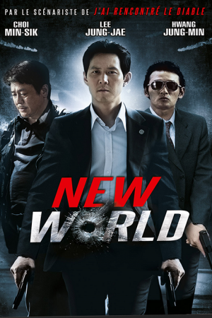 New World (2013) ปฏิวัติโค่นมาเฟีย New World (2013) ปฏิวัติโค่นมาเฟีย