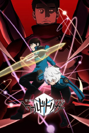 World Trigger 2 เวิลด์ ทริกเกอร์ ภาค 2 ตอนที่ 10 ซับไทย