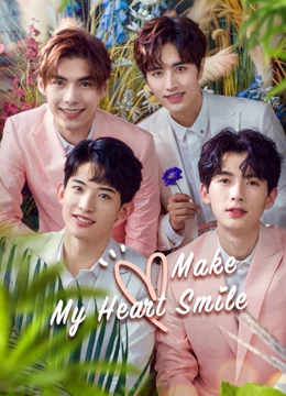 Make My Heart Smile EP 2