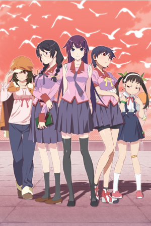 Bakemonogatari ปกรณัมของเหล่าภูต ตอนที่ 6 พากย์ไทย