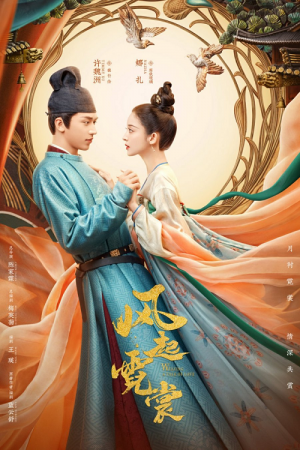 Weaving a Tale of Love EP 9