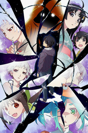 Zoku Owarimonogatari ปกรณัมยังคงดำเนินต่อไป ตอนที่ 3 ซับไทย