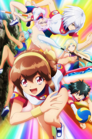 Battle Athletess Daiundoukai ReSTART แบตเทิล แอทลีตส์ ไดอุงโดไก ตอนที่ 7 ซับไทย