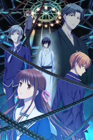 Fruits Basket Final Season เสน่ห์สาวข้าวปั้น ภาค 3 ตอนที่ 5 ซับไทย