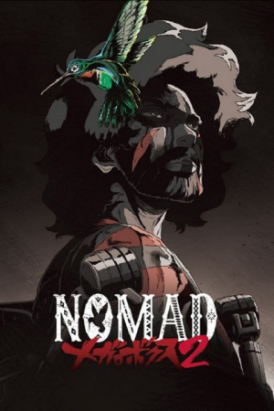 NOMAD Megalo Box โจ สิงห์สังเวียน ภาค 2 ตอนที่ 10 ซับไทย