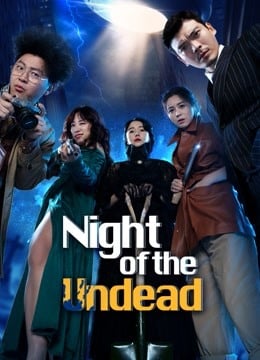 Night of the Undead (2020) Night of the Undead (2020)