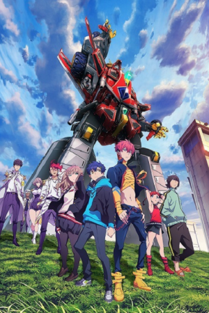 SSSS.Dynazenon ภาค 2 ตอนที่ 7 ซับไทย