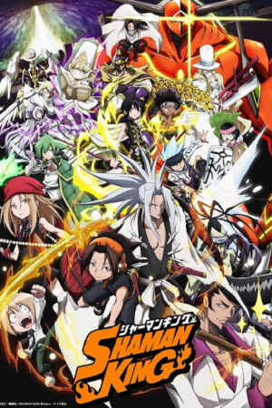 Shaman King (2021) ชาแมนคิง ตอนที่ 41 ซับไทย