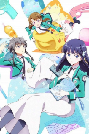 Mahouka Koukou no Yuutousei น้องสาวดีเด่นโรงเรียนมหาเวท ตอนที่ 2 ซับไทย