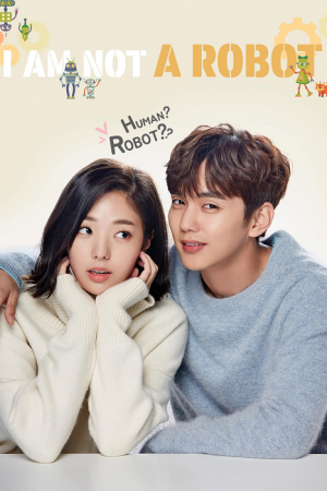 I Am Not a Robot EP 6 รักนี้หัวใจไม่โรบอต
