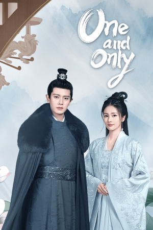 One and Only EP 9 ทุกชาติภพ กระดูกงดงาม ภาคอดีต