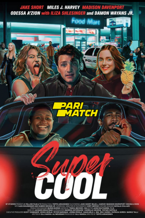 Supercool (2021) Supercool (2021)
