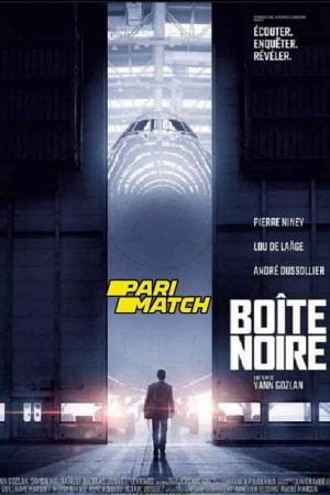 Black Box (Boite Noire) (2021) Black Box (Boite Noire) (2021)