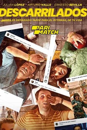 Descarrilados (2021) Descarrilados (2021)