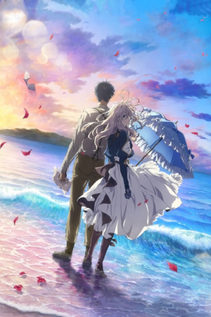 Violet Evergarden: The Movie 2 จดหมายฉบับสุดท้าย...แด่เธอผู้เป็นที่รัก