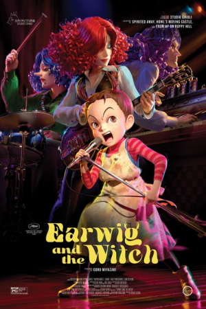 Earwig and the Witch (2020) Earwig and the Witch (2020)