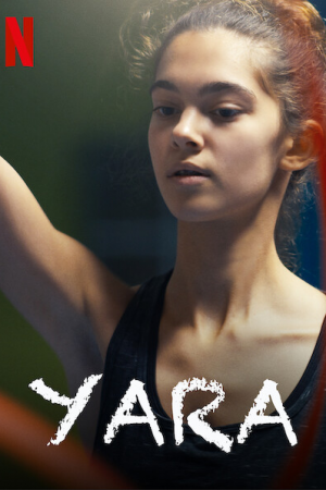 Yara (2021) หนูน้อยยารา Yara (2021) หนูน้อยยารา