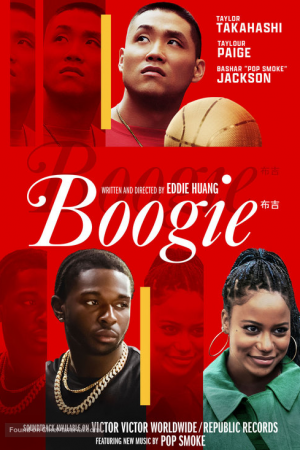 Boogie (2021) บูกี้ Boogie (2021) บูกี้