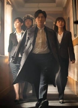 Check in Please Register EP 9
