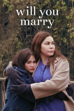 Will You Marry? (2021) แต่งกันไหม Will You Marry? (2021) แต่งกันไหม