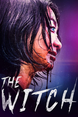 The Witch Part 1 The Subversion (2018) The Witch Part 1 The Subversion (2018)
