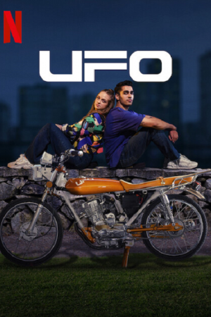 UFO (2022) ยู เอฟ โอ UFO (2022) ยู เอฟ โอ