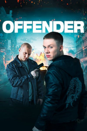 Offender (2012) ฝ่าคุกเดนนรก Offender (2012) ฝ่าคุกเดนนรก