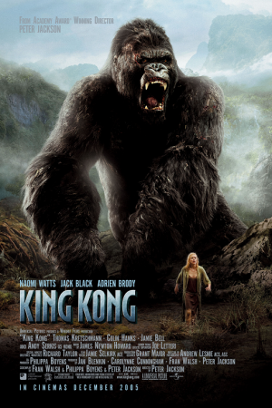 King Kong (2005) คิงคอง King Kong (2005) คิงคอง