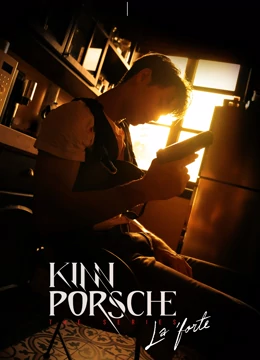 KinnPorsche EP 2