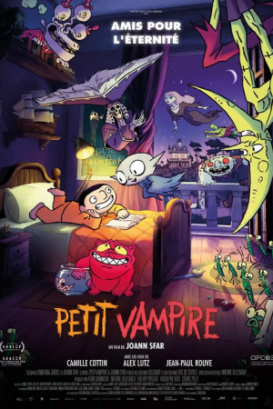 Petit vampire (2020) แวมไพร์น้อย Petit vampire (2020) แวมไพร์น้อย