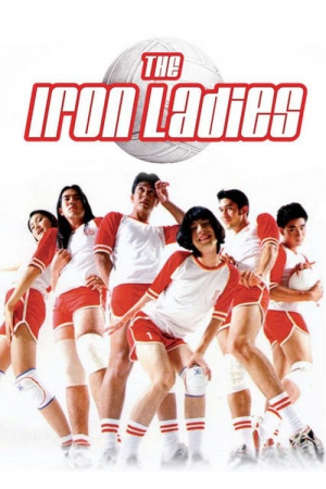 The Iron Ladies (2000) สตรีเหล็ก The Iron Ladies (2000) สตรีเหล็ก