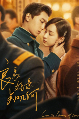Love in Flames of War EP 9