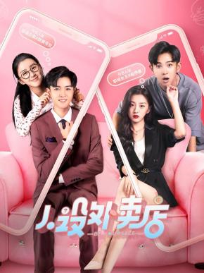 Be Yourself EP 2