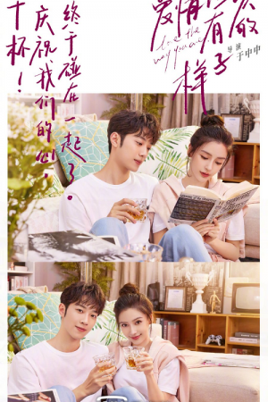 Love The Way You Are EP 10